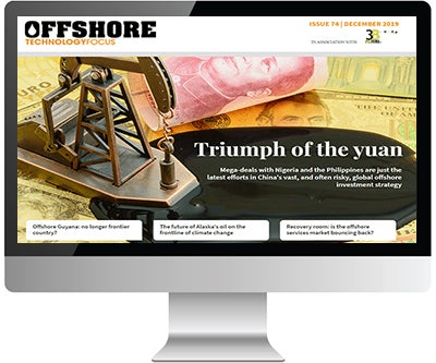 OTF1912nri