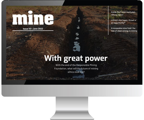 MINE Desktop Image